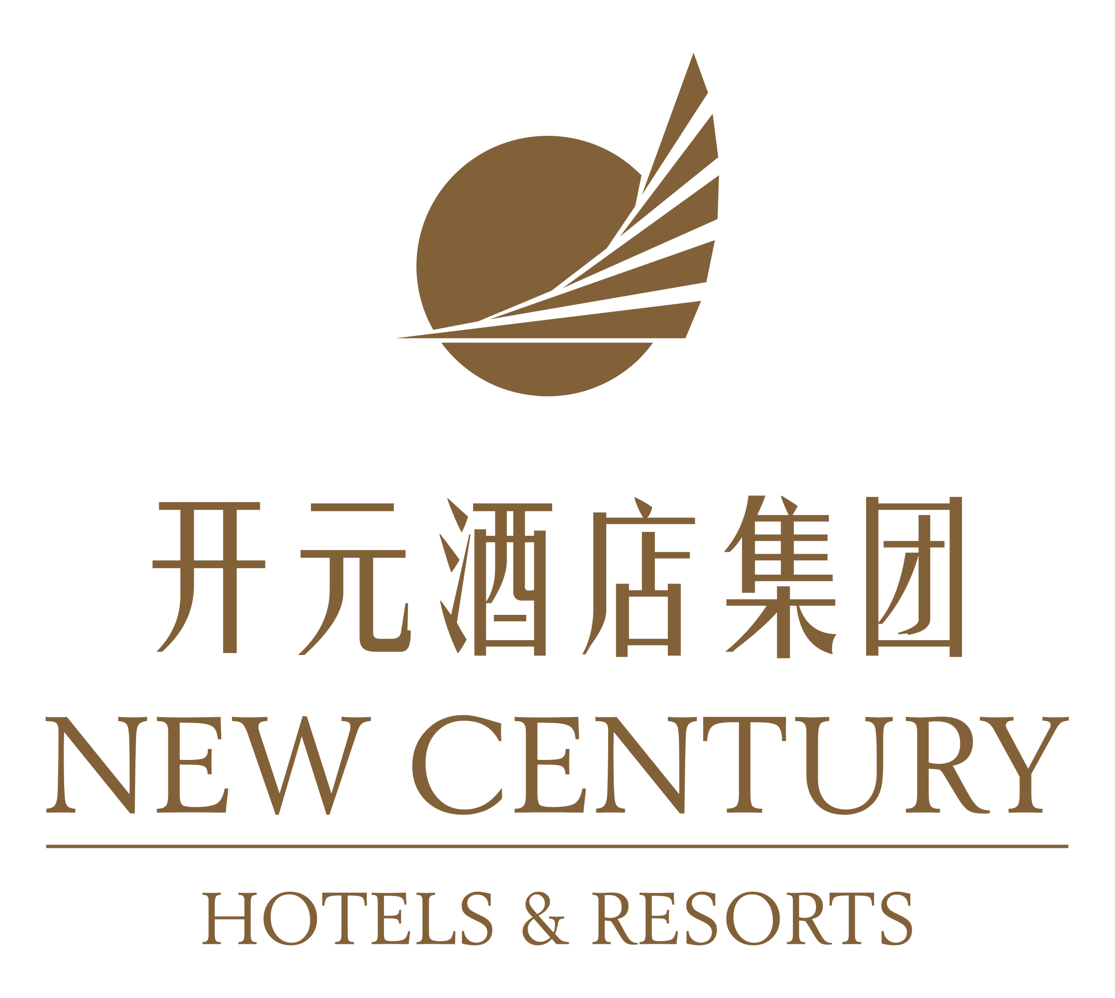 六安新锦成开元名都酒店 Logo